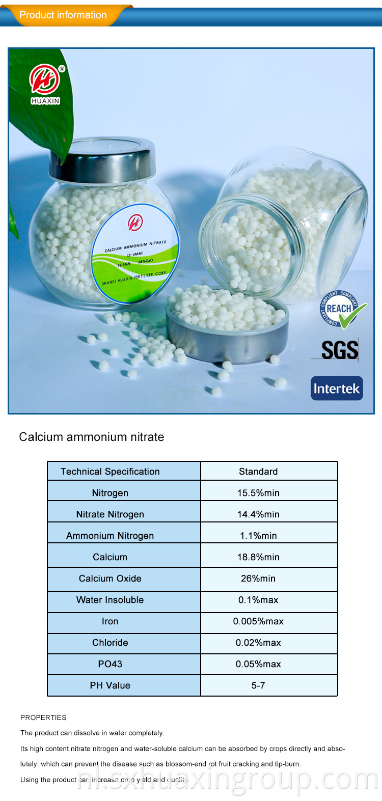 Calcium Ammonium Nitrate Fertilizer